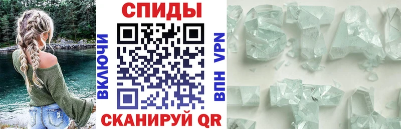 Амфетамин Premium  Печора 