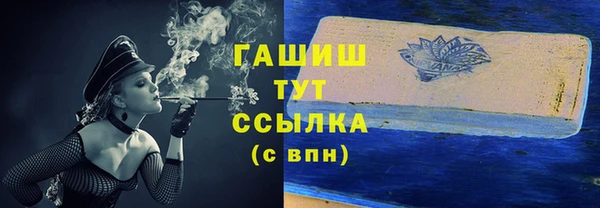 jwh Тавда