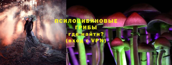 эйфоретик Верхнеуральск
