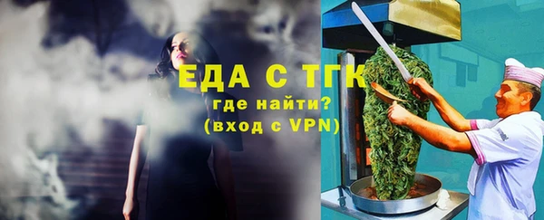 кокаин VHQ Верхний Тагил
