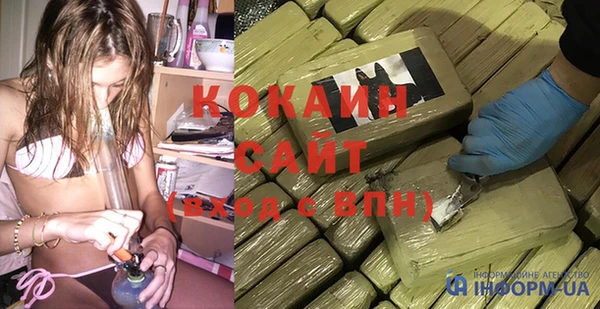 МДПВ Бугульма
