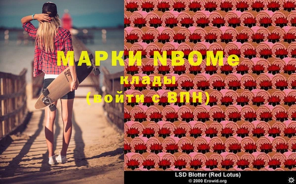 кокаин VHQ Верхний Тагил