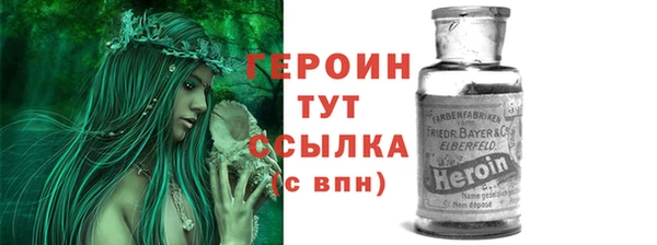 а пвп мука Верея