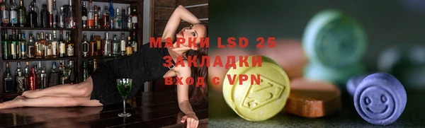 кокаин VHQ Верхний Тагил