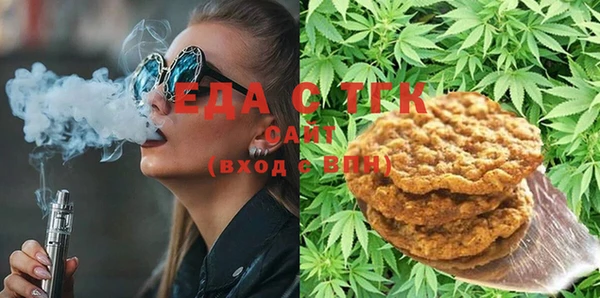 кокаин VHQ Верхний Тагил
