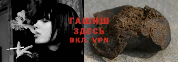 а пвп мука Верея