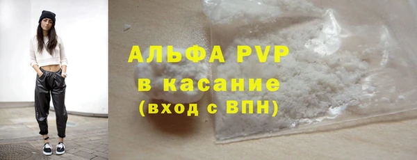 мяу мяу мука Бородино
