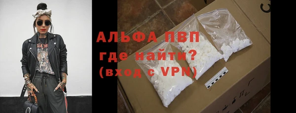 кокаин VHQ Верхний Тагил