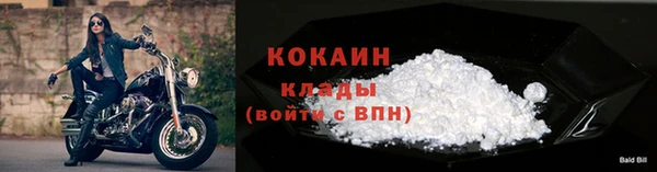 эйфоретик Верхнеуральск