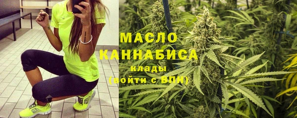 кокаин VHQ Верхний Тагил