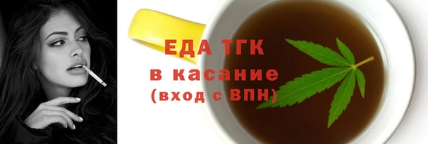 а пвп мука Верея