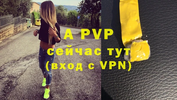 кокаин VHQ Верхний Тагил