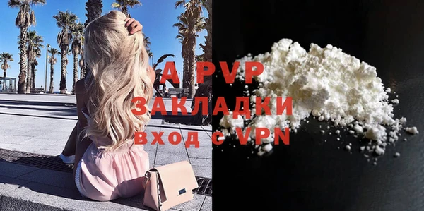 кокаин VHQ Верхний Тагил