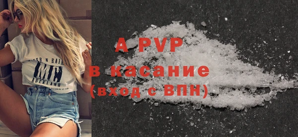 эйфоретик Верхнеуральск
