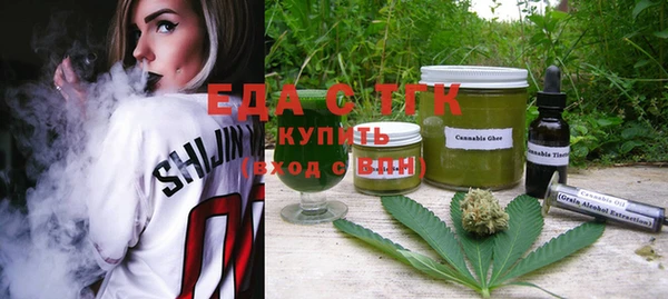 кокаин VHQ Верхний Тагил