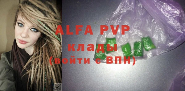 кокаин VHQ Верхний Тагил