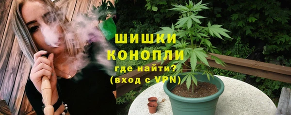 эйфоретик Верхнеуральск