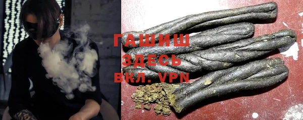 а пвп мука Верея