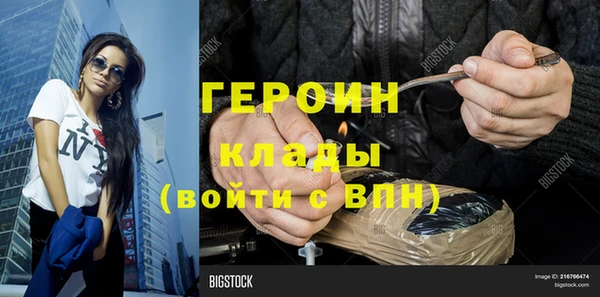 а пвп мука Верея