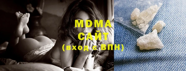а пвп мука Верея