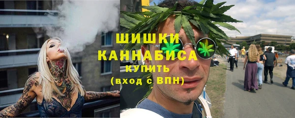 эйфоретик Верхнеуральск