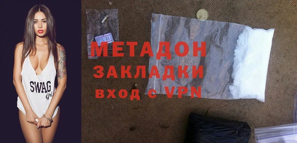 кокаин VHQ Верхний Тагил