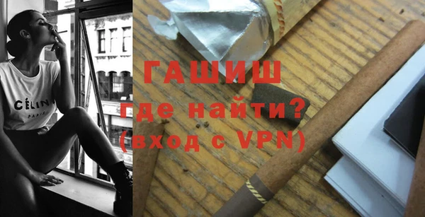 эйфоретик Верхнеуральск