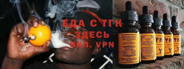 кокаин VHQ Верхний Тагил