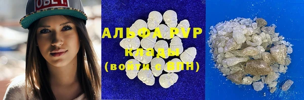 эйфоретик Верхнеуральск