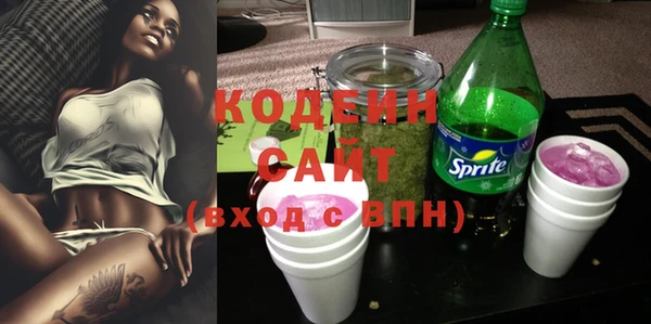 кокаин VHQ Верхний Тагил