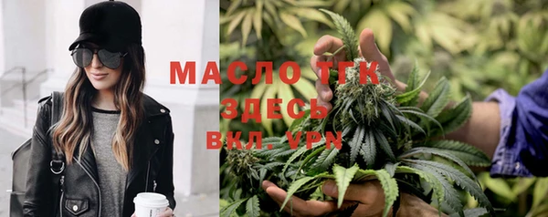 а пвп мука Верея