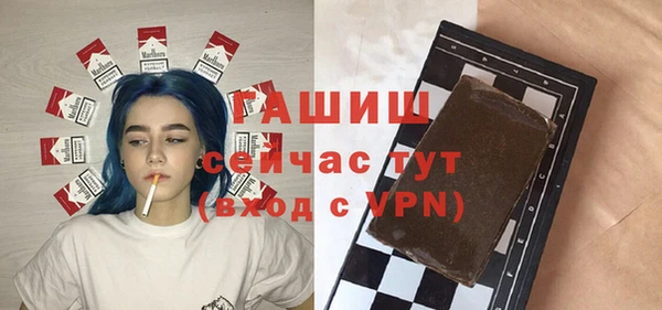 кокаин VHQ Верхний Тагил
