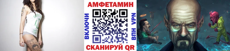 где продают   Печора  Метамфетамин Декстрометамфетамин 99.9% 