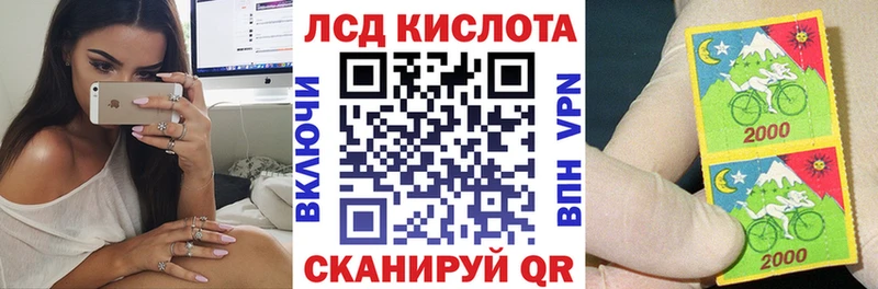 ОМГ ОМГ ссылка  Печора  Марки NBOMe 1,8мг 